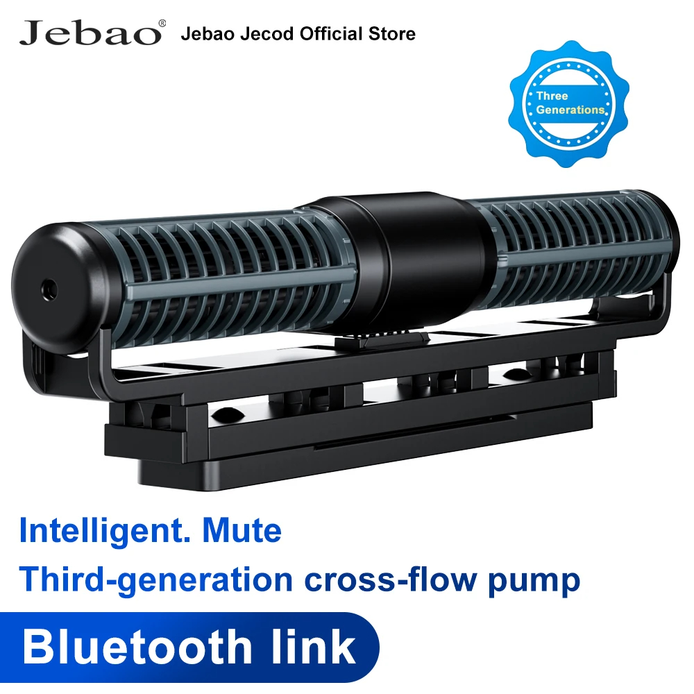 Marine Aquarium Wave Maker - Насос Jebao Jecod New DCW Series