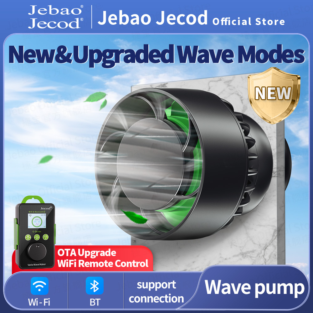 Marine Aquarium Wave Maker - Волновой насос Jebao/Jecod серии GLW с