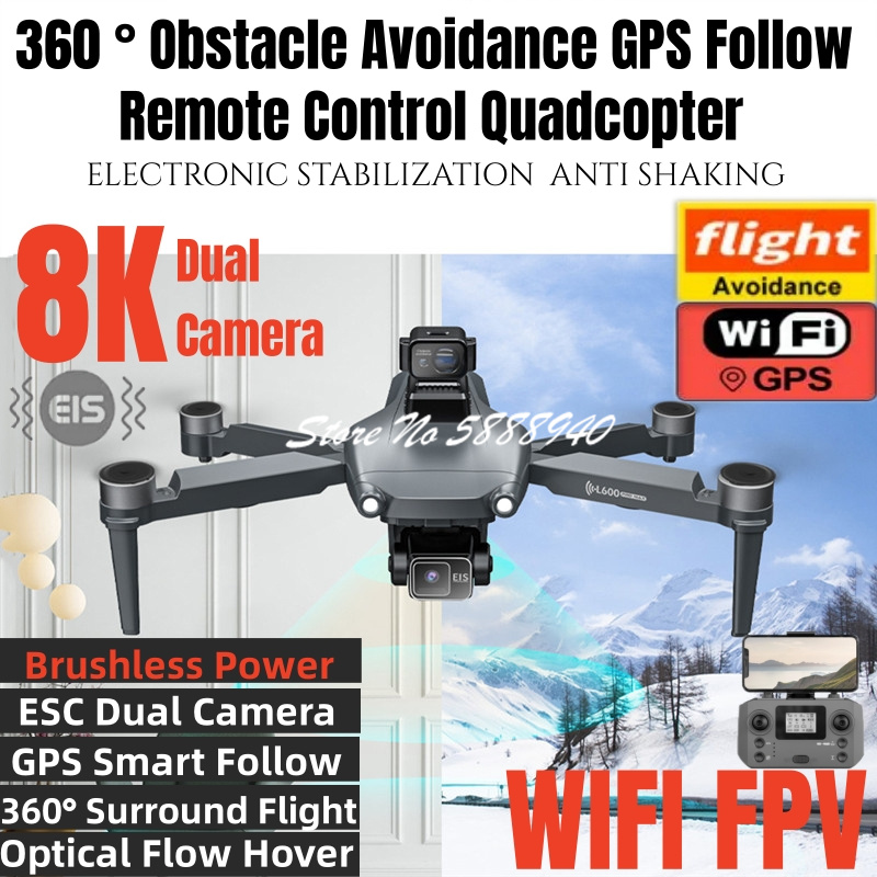 Overflow Box Dual - 360 ° Квадрокоптер с GPS, обходом