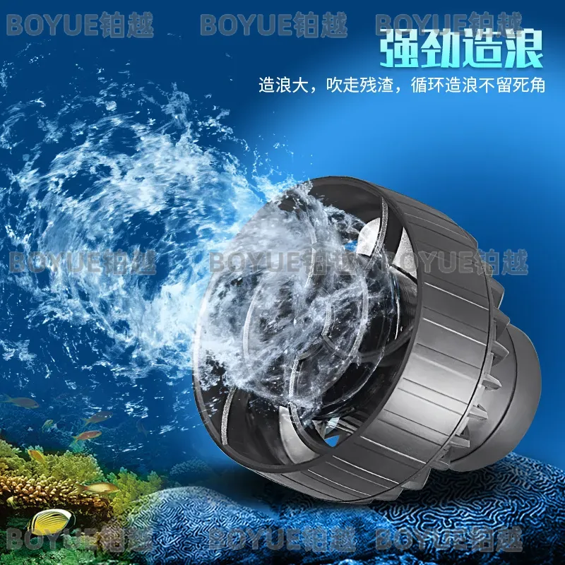 Бесшумный погружной насос-волн – обзор и цена Marine Aquarium Wave Maker