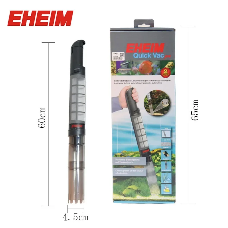 EHEIM Quick Vacpro автоматичес – обзор и цена Aquarium Marine Sand